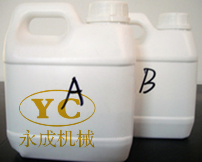 聚氨酯封孔劑運行穩定無需反復維保